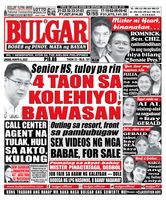Bulgar Newspaper/Tabloid  Cover - June 08, 2025 Edition