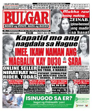 Bulgar Newspaper/Tabloid