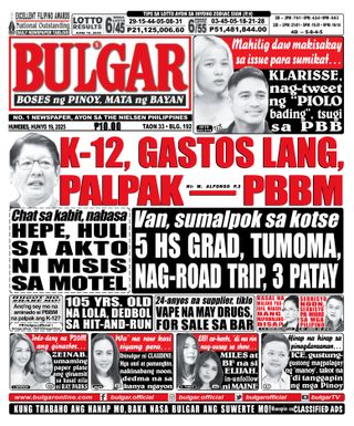 Bulgar Newspaper/Tabloid