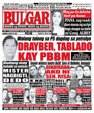 Bulgar Newspaper/Tabloid