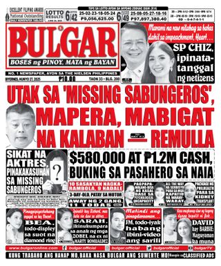 Bulgar Newspaper/Tabloid