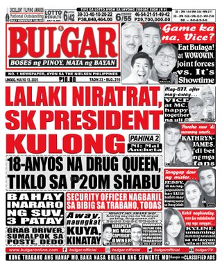 Bulgar Newspaper/Tabloid