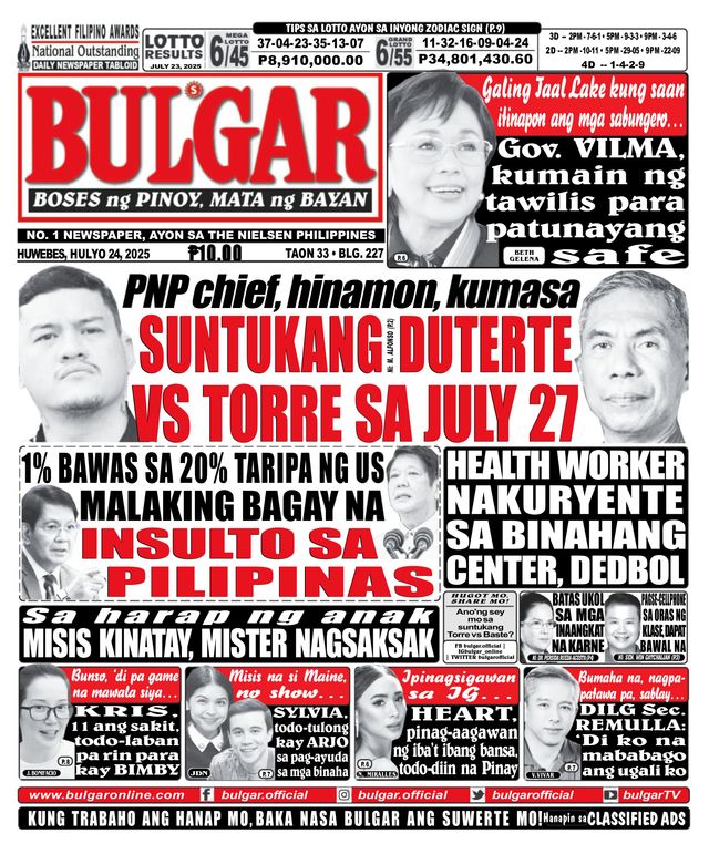 Bulgar Newspaper/Tabloid