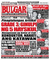 Bulgar Newspaper/Tabloid