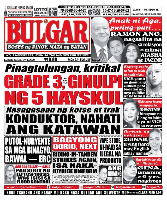 Bulgar Newspaper/Tabloid