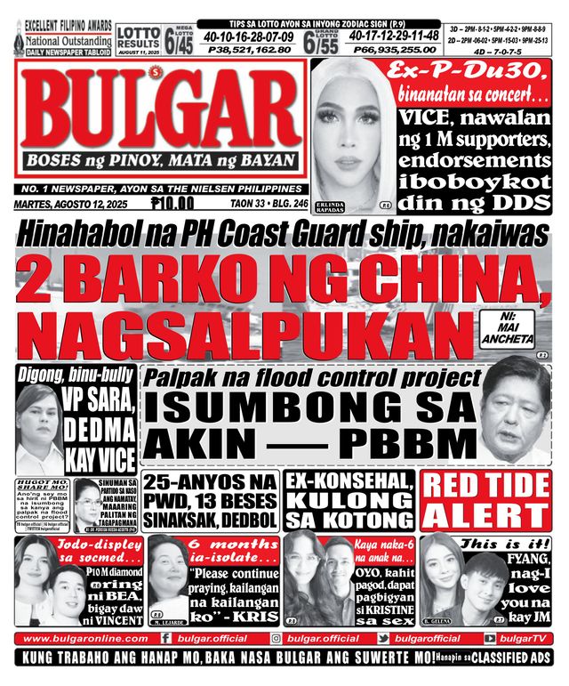 Bulgar Newspaper/Tabloid