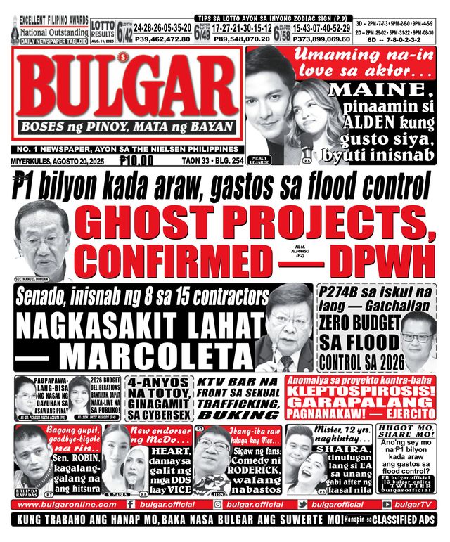 Bulgar Newspaper/Tabloid