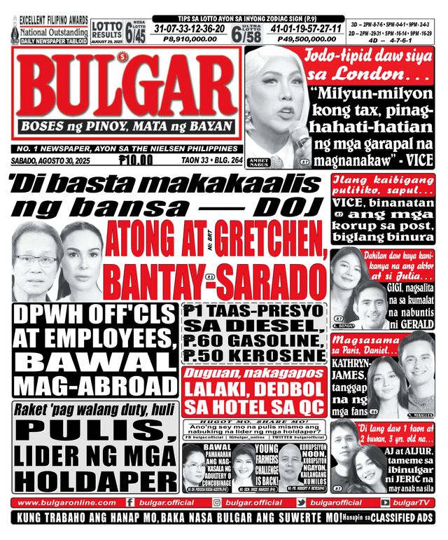 Bulgar Newspaper/Tabloid
