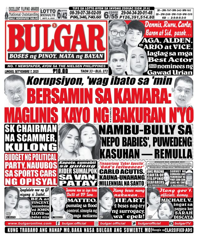 Bulgar Newspaper/Tabloid