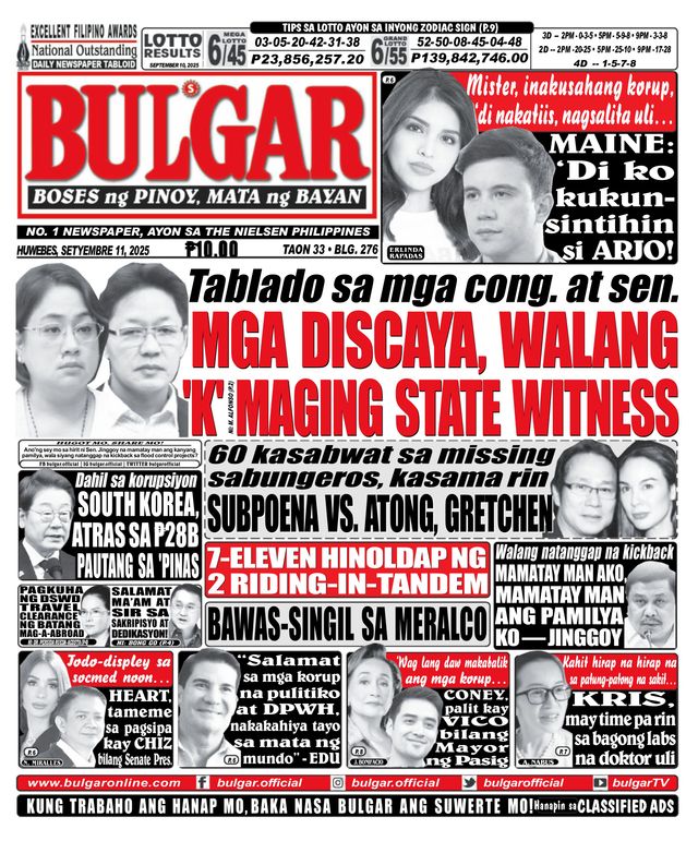 Bulgar Newspaper/Tabloid