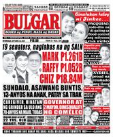 Bulgar Newspaper/Tabloid