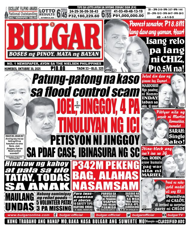 Bulgar Newspaper/Tabloid