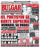 Bulgar Newspaper/Tabloid Bulgar Newspaper/Tabloid