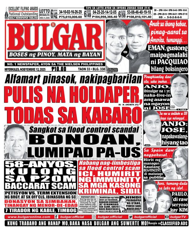 Bulgar Newspaper/Tabloid