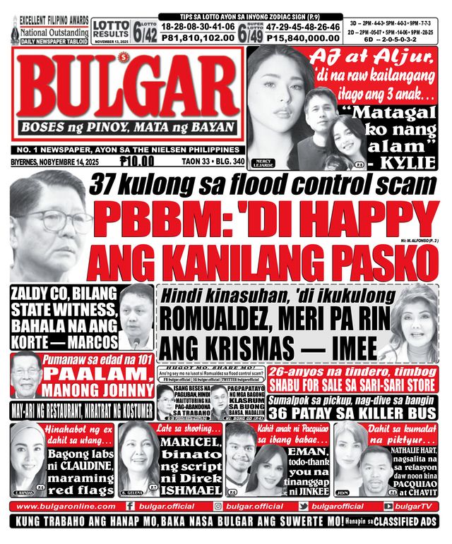 Bulgar Newspaper/Tabloid