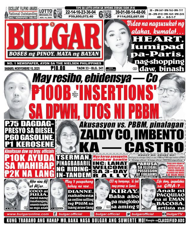 Bulgar Newspaper/Tabloid