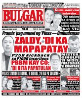 Bulgar Newspaper/Tabloid