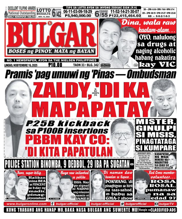 Bulgar Newspaper/Tabloid