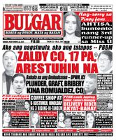 Bulgar Newspaper/Tabloid