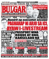 Bulgar Newspaper/Tabloid