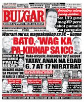 Bulgar Newspaper/Tabloid