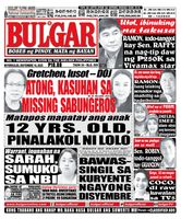 Bulgar Newspaper/Tabloid
