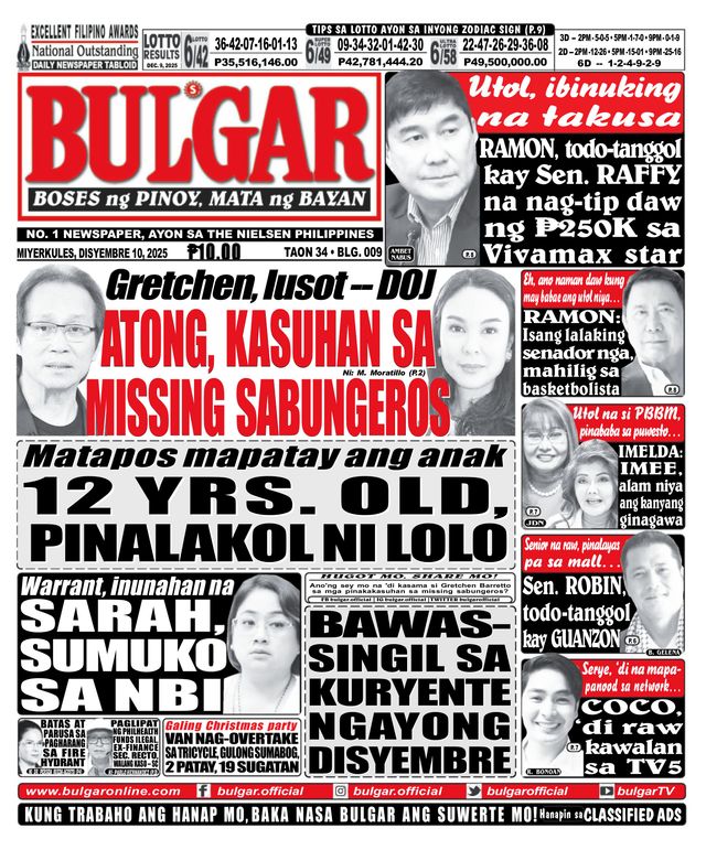 Bulgar Newspaper/Tabloid