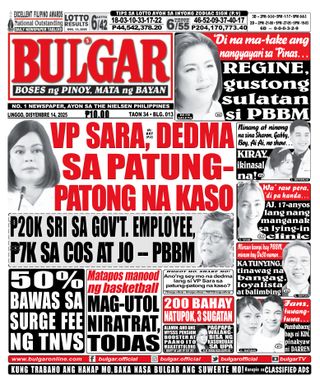 Bulgar Newspaper/Tabloid