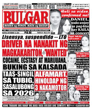 Bulgar Newspaper/Tabloid