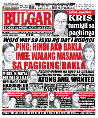 Bulgar Newspaper/Tabloid