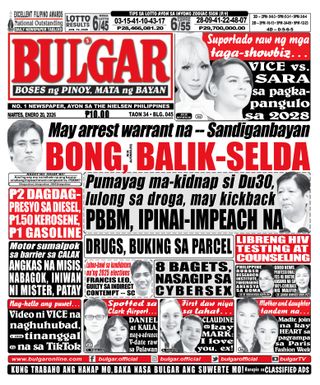 Bulgar Newspaper/Tabloid