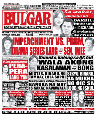 Bulgar Newspaper/Tabloid