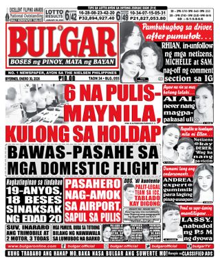 Bulgar Newspaper/Tabloid