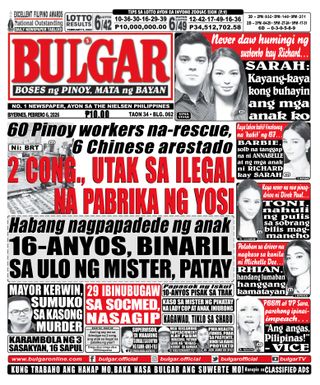 Bulgar Newspaper/Tabloid