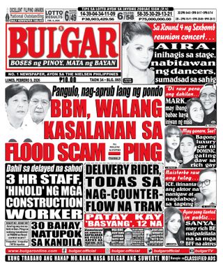 Bulgar Newspaper/Tabloid