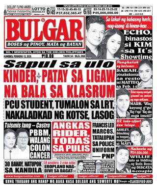 Bulgar Newspaper/Tabloid