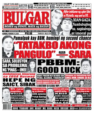 Bulgar Newspaper/Tabloid