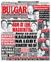 Bulgar Newspaper/Tabloid