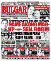 Bulgar Newspaper/Tabloid