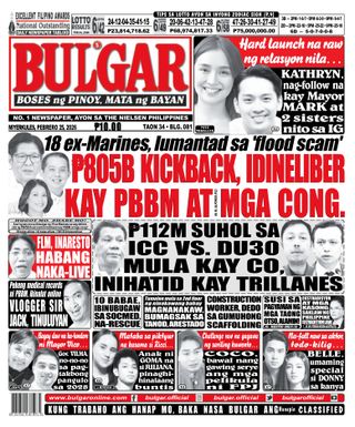 Bulgar Newspaper/Tabloid