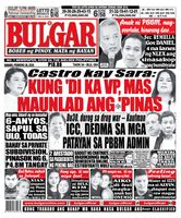 Bulgar Newspaper/Tabloid