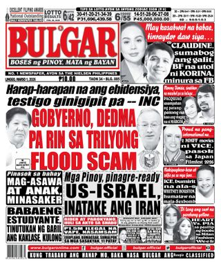 Bulgar Newspaper/Tabloid