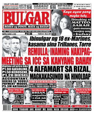 Bulgar Newspaper/Tabloid
