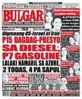 Bulgar Newspaper/Tabloid
