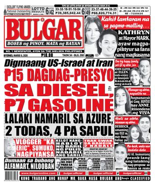 Bulgar Newspaper/Tabloid