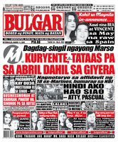 Bulgar Newspaper/Tabloid