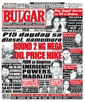 Bulgar Newspaper/Tabloid