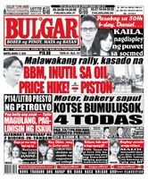 Bulgar Newspaper/Tabloid