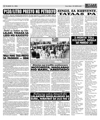 Bulgar Newspaper/Tabloid