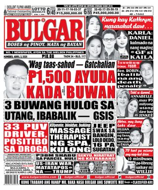 Bulgar Newspaper/Tabloid